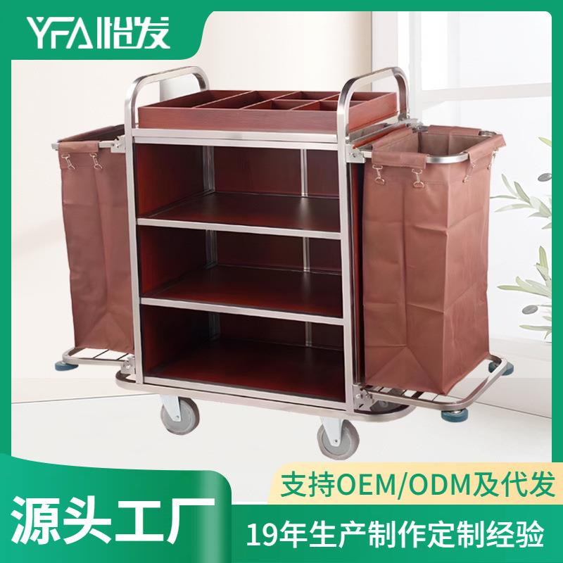 折叠加厚钢木双边服务房口车酒店布草收集清洁车客房服务手推车