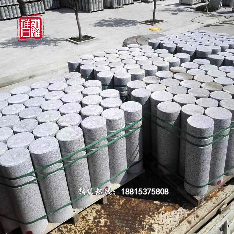 挡围栏门石头挡车器石挡求路障求墩柱球天然球石车车圆球石头户外