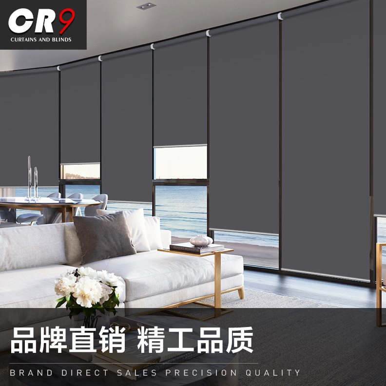 卷帘窗帘配件 A4L头升降安装制绳配件支架循环拉拉拉链珠码控制器