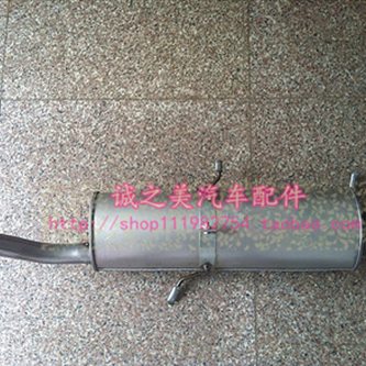 铁两厢龙8雪尾段排气厢三段龙富康消声器98筒8V神/后/排气管适用