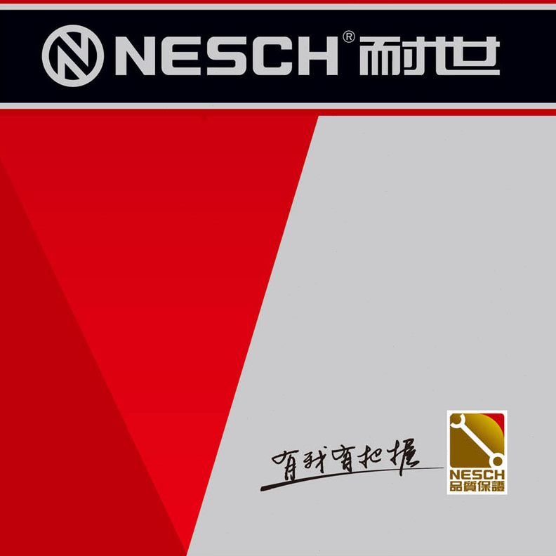 21 5尺210505210503010摇式030M010手摇架塑耐世M卷尺5 M  手摇尺