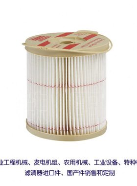 11油水分离器70611A 11 滤6-G-0720012011-203柴70Q-Q2019GN11