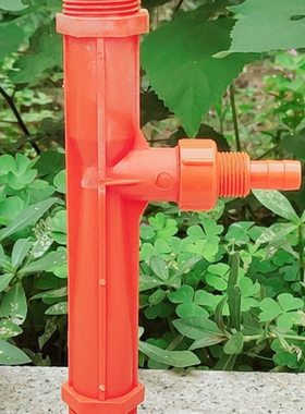 86型5环射保器黄色 水处理喷器水混合器流PP塑料器射射文丘里橙色