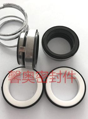 /5548208机械密封////3865/7570///6045-40//陶瓷43/05502石墨3