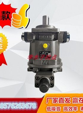 340/025RP0Y-/泵/910LP95/柱/5//1812/H江苏恒源016塞//16/Y1067