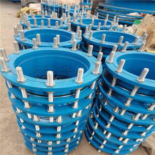 煤矿管道泵连接双法兰传力接头可拆式松套传力接头现货直发