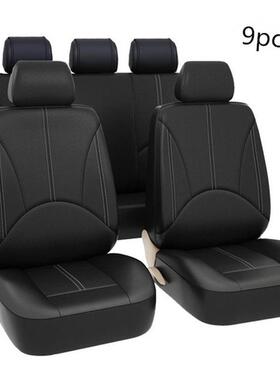 黑色PU皮革外贸汽车电商座套四季座套人造皮椅套4件套9件套