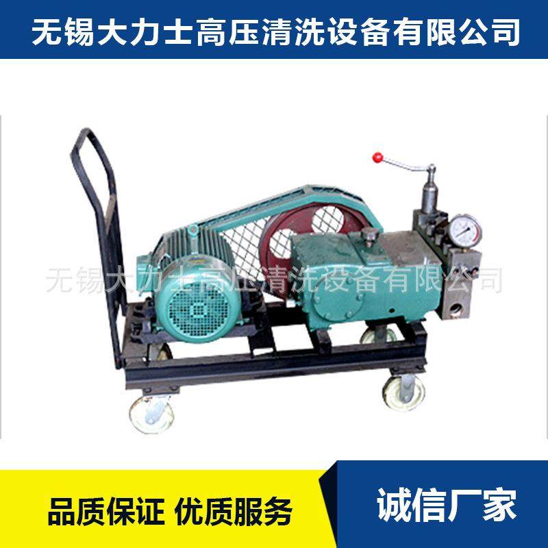 高压清洗机高压柱塞泵高压清洗泵高压清洗机配件