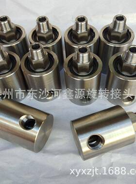 HD20-3旋转接头双道密封单向通气高速气动法兰连接式回转接头