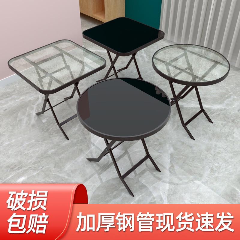 折叠桌子餐桌家用吃饭小桌子户外摆摊简易便携式正方形玻璃圆桌
