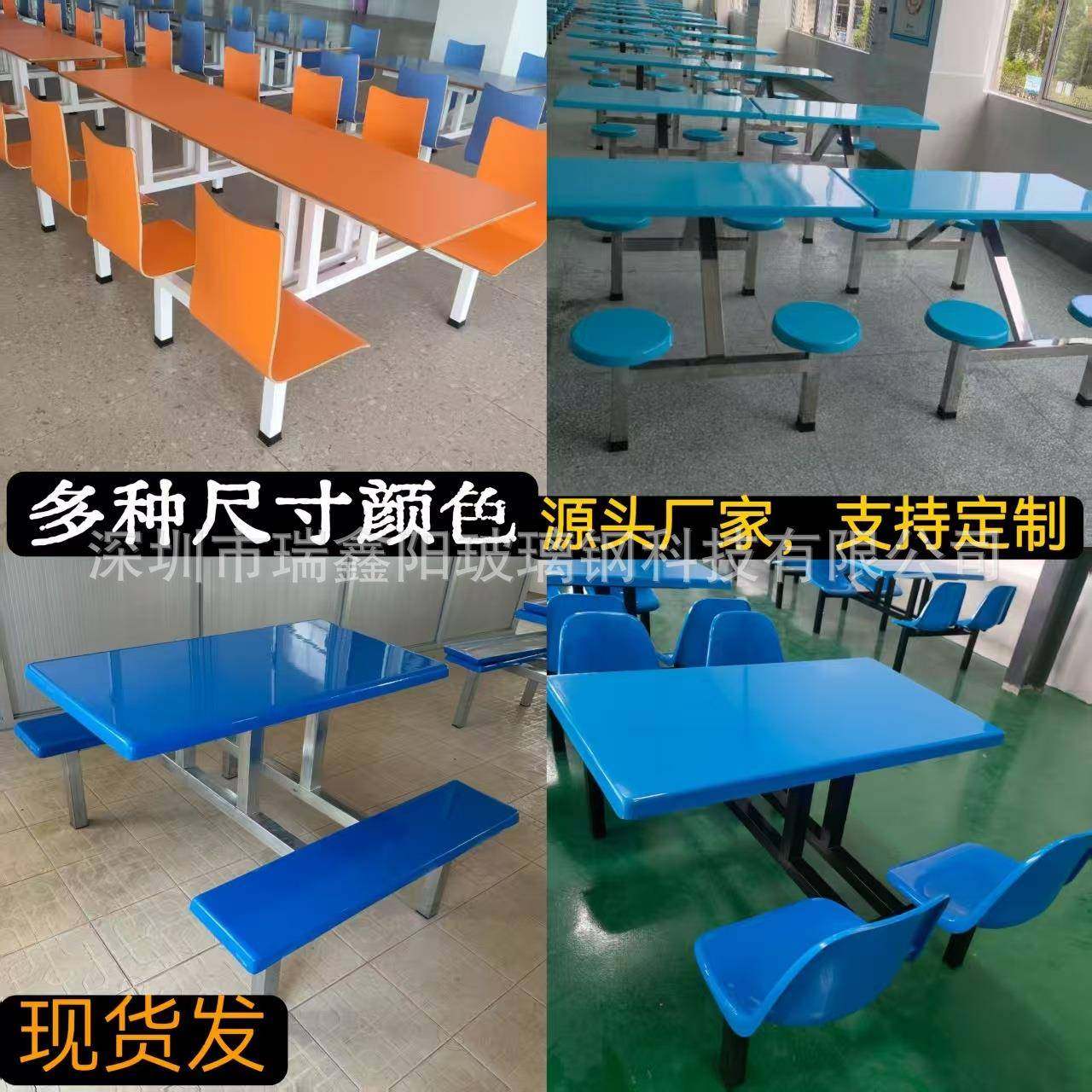 奶油风岩板餐桌小户型家用餐桌椅组合轻奢简约靠墙长方形饭堂桌,电子/电工,接线端子,淘宝优惠券,粉丝福利购,淘宝优惠卷