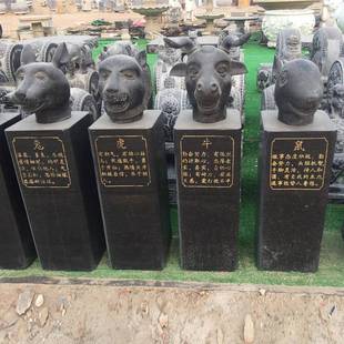 直销石雕十二生肖拴马桩青石仿古十二兽首石雕摆件