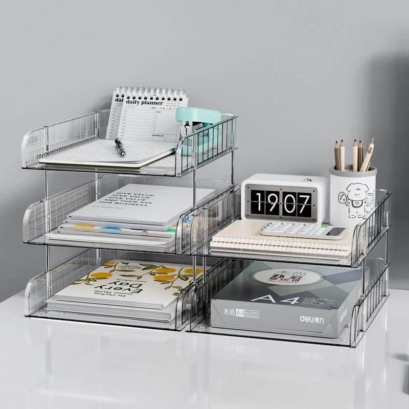 学生文具书本桌面收纳盒可叠加多层置物架办公文件资料整理收纳框,鲜花速递/花卉仿真/绿植园艺,割草机/草坪机,淘宝优惠券,粉丝福利购,淘宝优惠卷