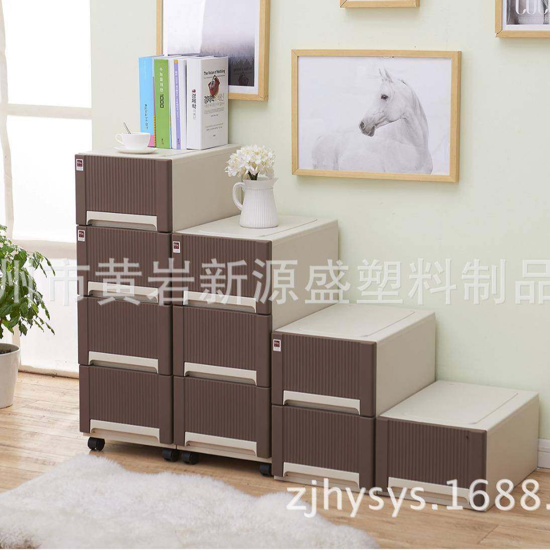 塑料抽屉柜夹缝储物柜厨房卫生间收纳箱玩具整理衣物收纳柜,电子/电工,接线端子,淘宝优惠券,粉丝福利购,淘宝优惠卷