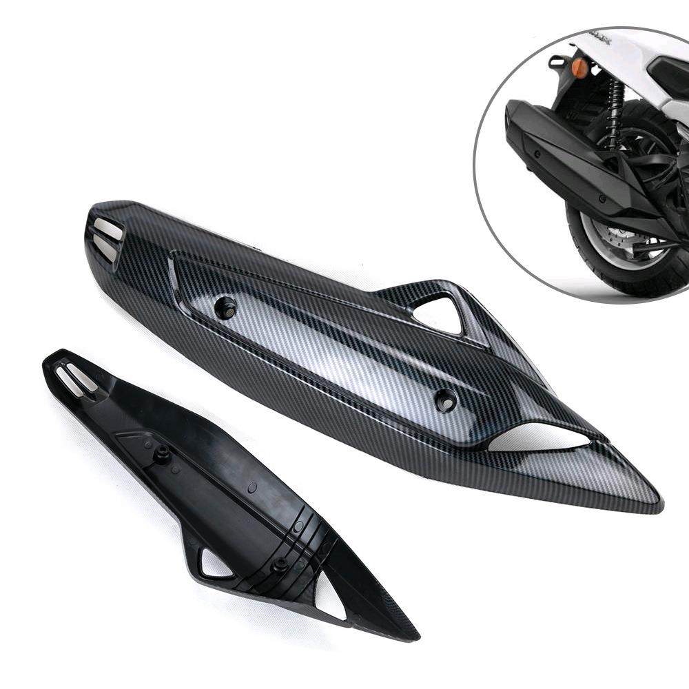 适用nmax155排气罩15-19款改装排气管罩碳纤色水转印防烫盖保护盖