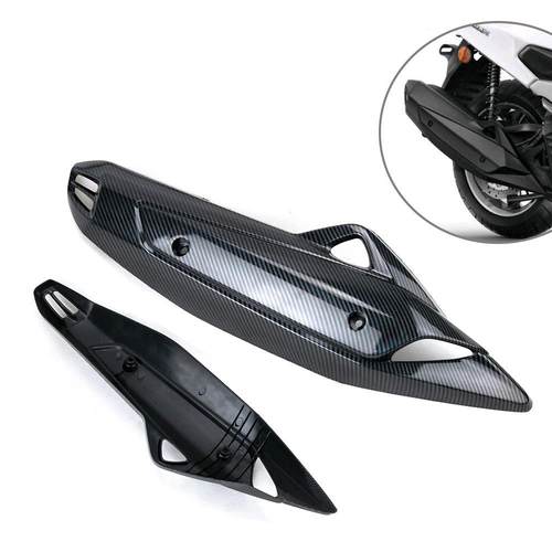 适用nmax155排气罩15-19款改装排气管罩碳纤色水转印防烫盖保护盖