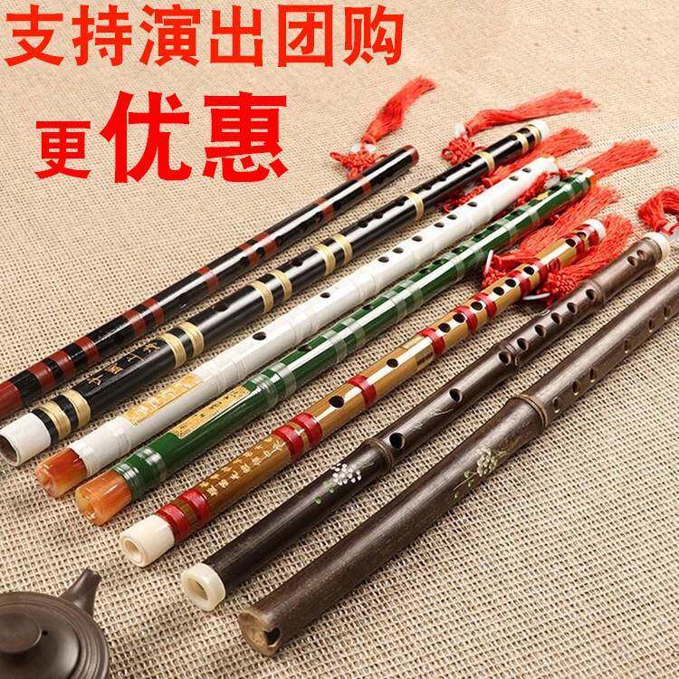 闻派汉服笛子道具萧古风摄影儿童古装拍照乐器舞蹈表演陈情长竹笛
