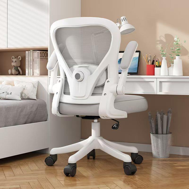 电脑椅学生久坐书房人体工学椅护腰办公椅网布透气靠背宿舍电竞椅