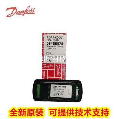EKA164A084B8563丹佛斯温度显示器EKA164B084B8575/153084B8561