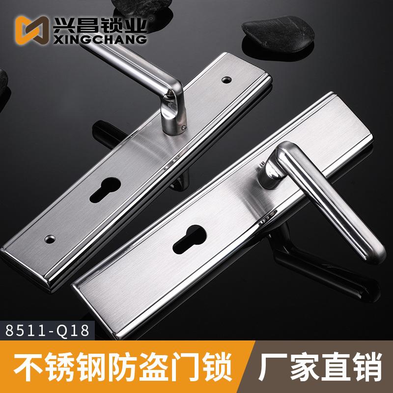 大门锁不锈钢执手锁家用安全房门实木门防盗门锁房间门现代简约风