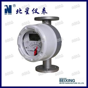 专业生产LZ系列电池供电金属管转子流量计全国 oem 包邮