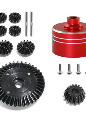 TAMIYA田宫XV02TT02TT02B45号钢齿轮差速器总成7075差速壳