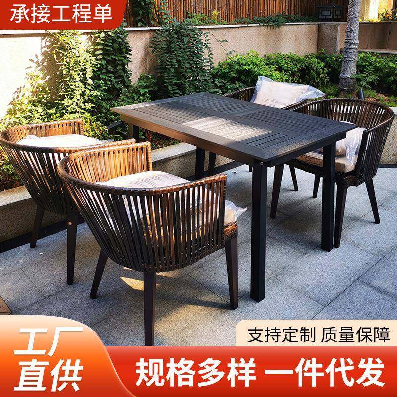 户外庭院桌椅组合防水防晒藤椅沙发室外茶桌休闲露天阳台花园桌椅,电子/电工,接线端子,淘宝优惠券,粉丝福利购,淘宝优惠卷