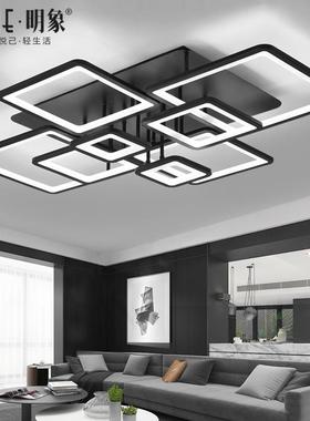 简约现代大气客厅灯2024年新款卧室灯led吸顶灯黑色组合套餐灯具