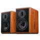 Hivi 惠威M1MKIIHiFi无源书架音箱2.0发烧实木书架音响