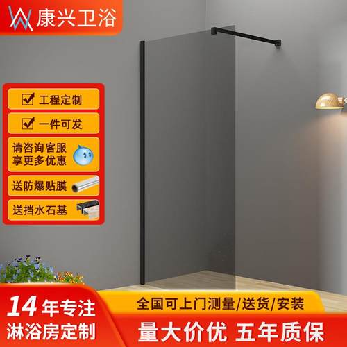 金康兴酒店民宿工程钢化玻璃隔断淋浴房航空铝简易淋浴屏风门