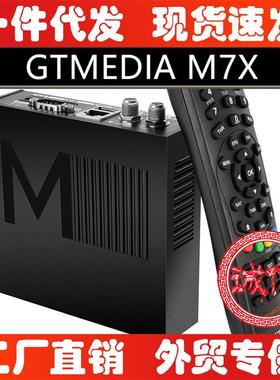 GTMEDIAM7XSKSReceiverandIKSforBrazilDVB-S21080PSat