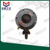 YBW 180D矿用防爆型电接点温度表0 100℃电接点温度表价格
