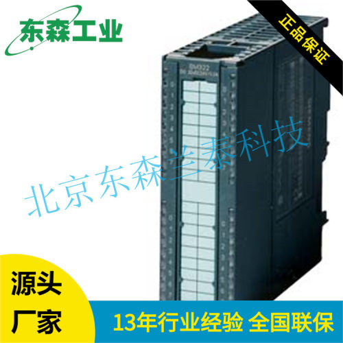 6AG1322-1BF01-2XB0