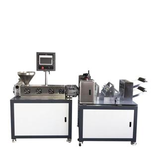 433流薄膜延机TPU多层共挤流延机PP单层流延机EVA流延机