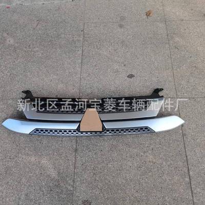 适用2019-20欧蓝德Outlander中网前格栅7450B289FrontGrille