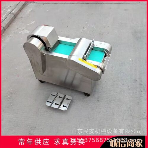 1000型腐竹切段机陈皮切丁切丝一体机食堂用生姜切丝机