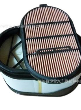 供应空气蜂窝滤芯32/925752T28041750CA5788P608676