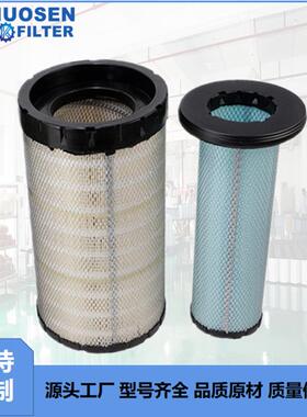 供应09205-911210AF26431AA295909204-311216AF26432空气滤芯