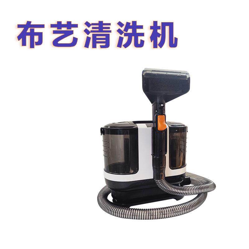 新款布艺清洗机喷抽吸一体便携多功能款大吸力地毯清洗机吸尘器,电子/电工,接线端子,淘宝优惠券,粉丝福利购,淘宝优惠卷