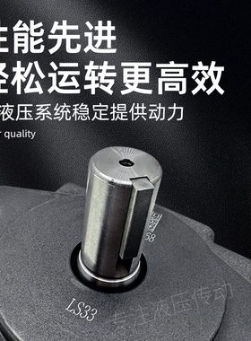 41V285/9C12/V2/R//3/7L/-753/5262R居永灵叶片泵-70534/7仙65YPP