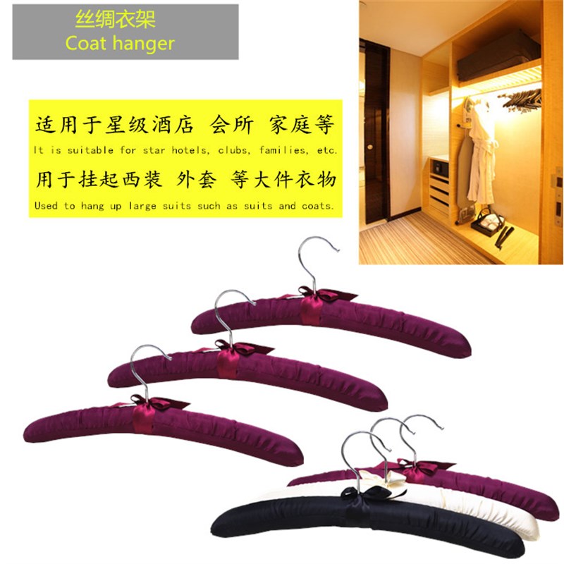 酒店西装衣架裤架裤夹木质衣架家用无痕成人防滑实木服装店裙夹子