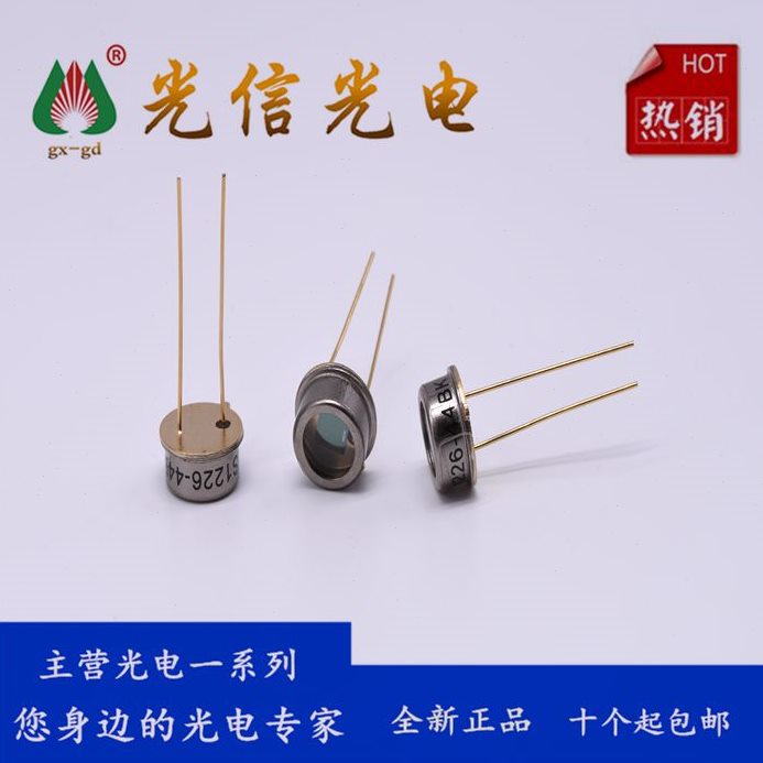 -44K，管38S2发-6对638光电开关S244K收  主营接射