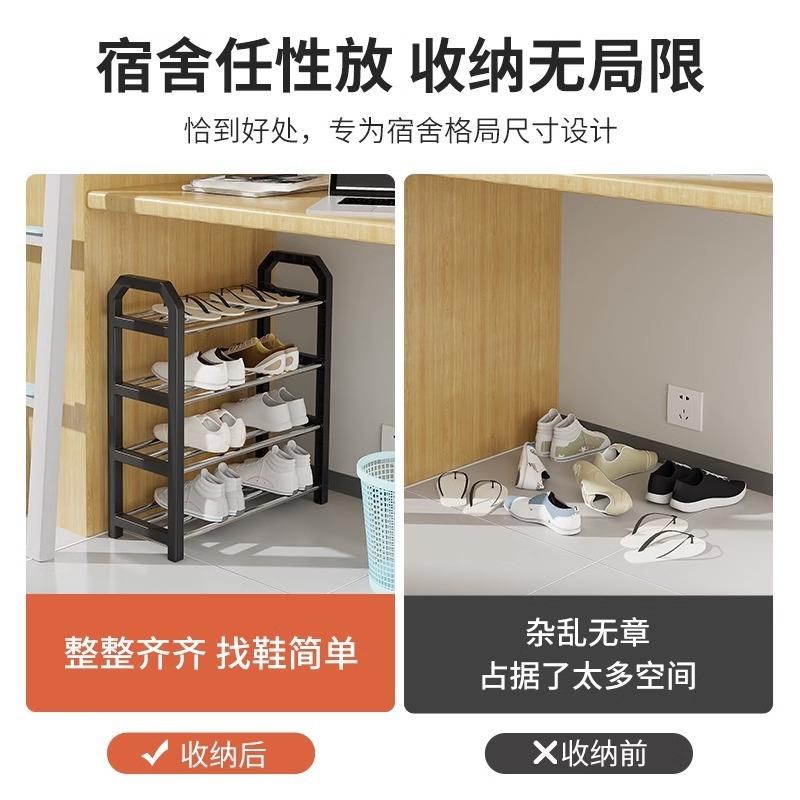 全铝合金鞋柜收纳家用门口入门室外过道电梯口单排多层窄小型鞋架
