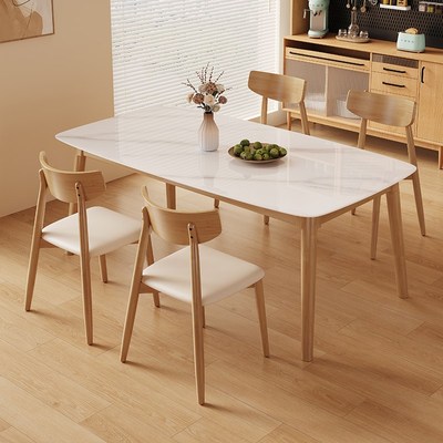 法式原木奶油风岩板餐桌椅组合现代简约家用小户型长方形实木饭桌