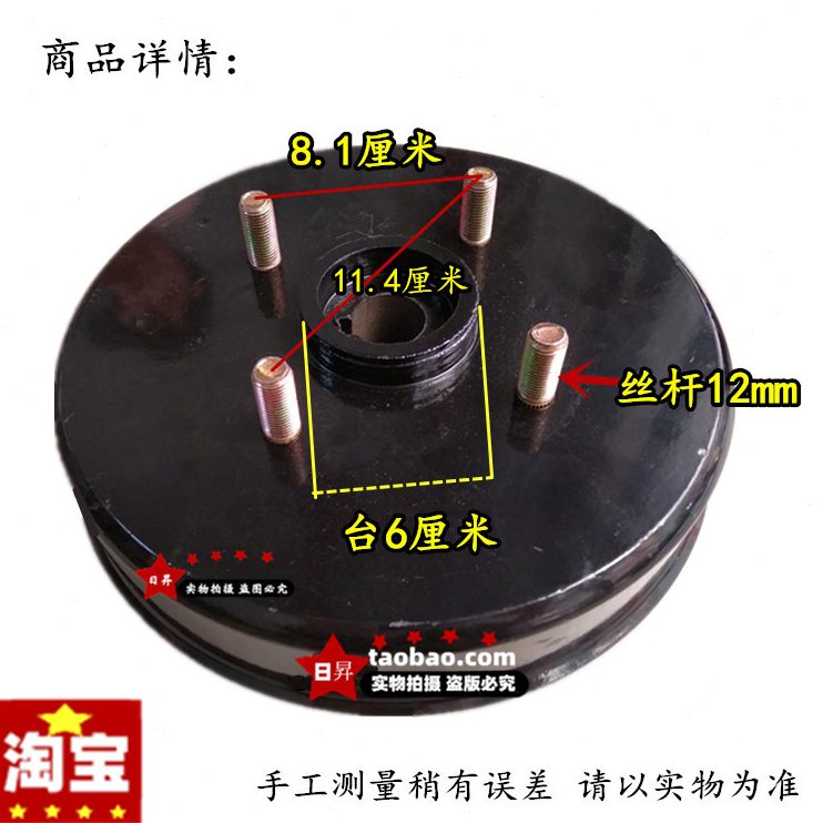 电动三油新能源锅刹观光车刹车鼓大锅刹四轮车配件江220电动汽车
