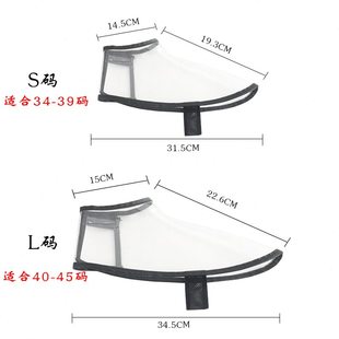 型师品理发罩鞋套硅胶发鞋碎发鞋防盖店用美防师扎剪发神器脚发