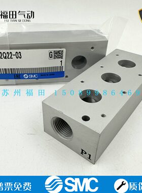 底座-0Q12Q2221/00/流/汇11M08074/003///51/6V板10/09V2//10V2