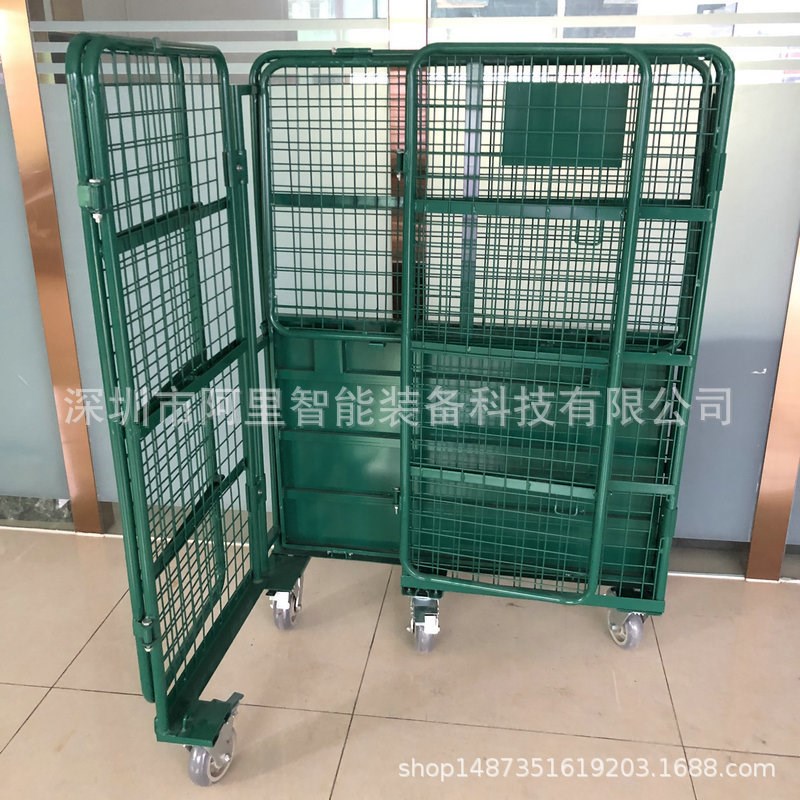 网格物流台车物流快递分拣笼车快递台车折叠式周转小推车搬运笼车