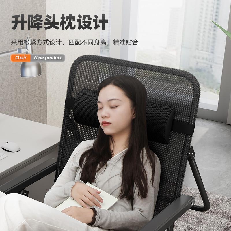 躺椅折叠午休椅子坐睡两用办公午睡床宿舍靠背电脑椅家用2025新款
