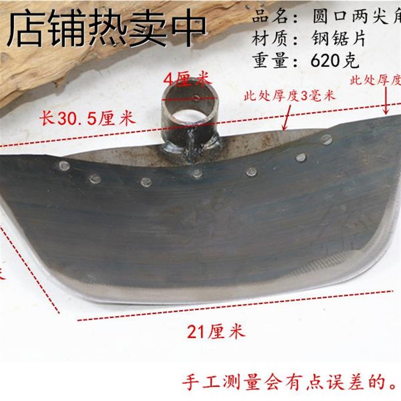 农用加厚锯片钢大锄头户外两用种菜挖土开荒挖农具家用除草工具好